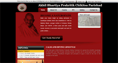 Desktop Screenshot of abpcp.com