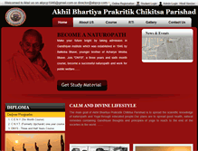Tablet Screenshot of abpcp.com